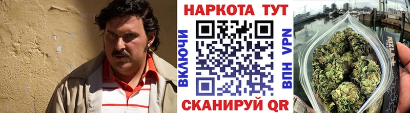 Купить наркотики сайты Сосногорск МДМА  ГАШ  Марихуана  MEGA   АМФ 