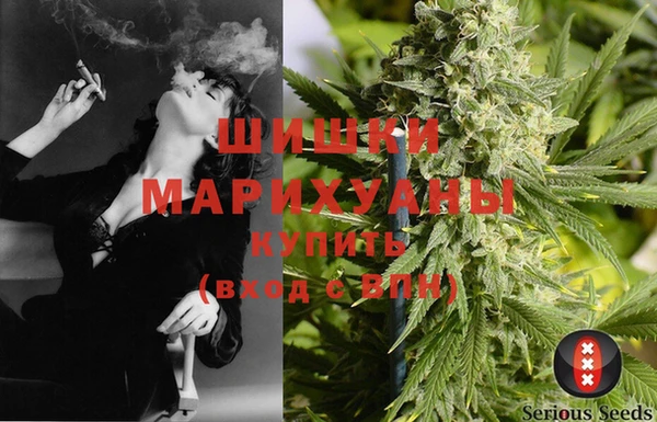 прущая мука Аркадак