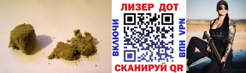 omg вход  где купить   Сосногорск  ЛСД экстази ecstasy 