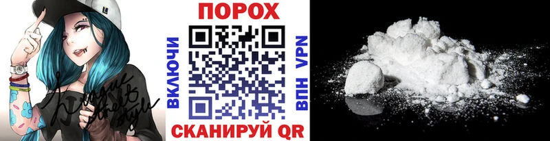 МЕТАМФЕТАМИН винт  Сосногорск 